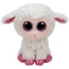 TY Glubschis - Twinkle - Lamm Mit Rosa Hufen 2 TY Glubschis - Twinkle - Lamm Mit Rosa Hufen -Kinderspielzeugladen ty 37211 twinkle